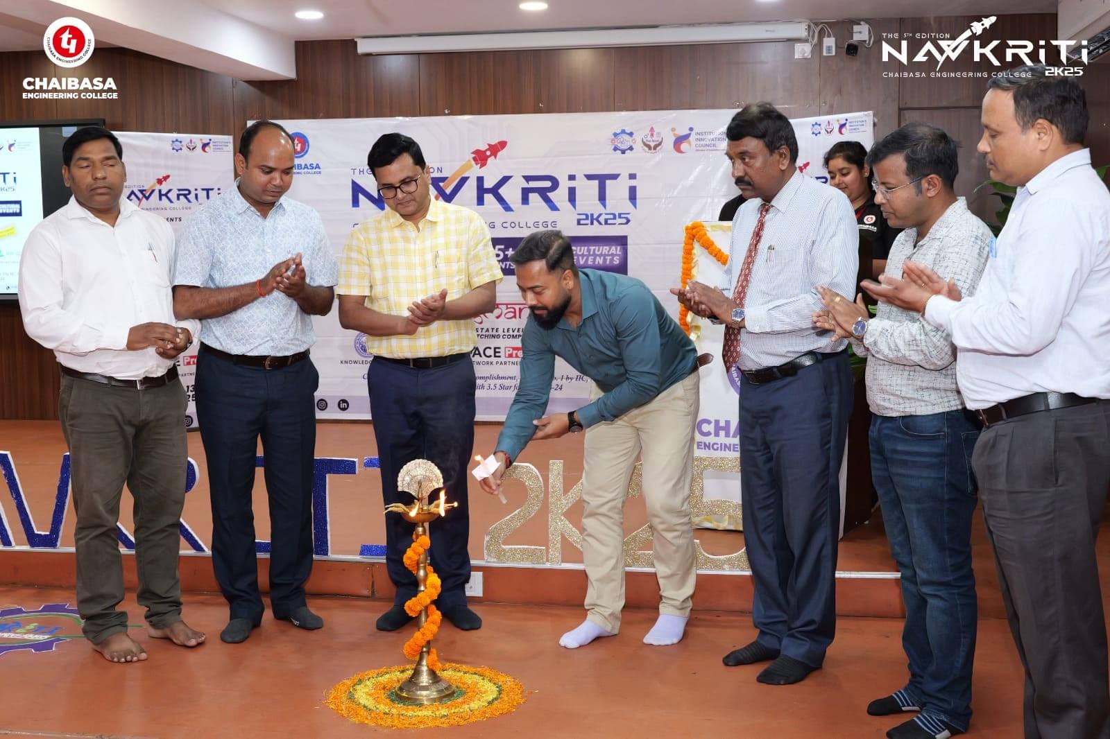 Chaibasa Engineering College, Techno India Group College images photo 5